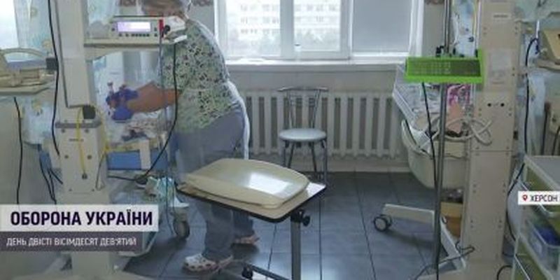 Выдумывали диагнозы и прятали, чтобы не забрали в Россию: херсонские медики тайно боролись за самых маленьких украинцев
