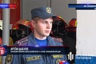 Разоблачен экс-сотрудник ГСЧС, перешедший на службу в "МЧС ДНР"