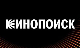 СМИ: Из российских онлайн-кинотеатров начал пропадать зарубежный контент