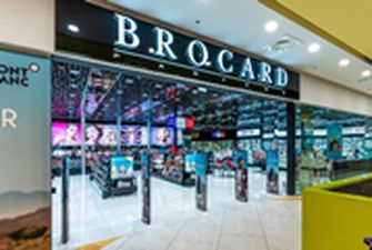 Суд арестовал корпоративные права сети магазинов Brocard