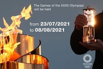 Исполком НОК в онлайн режиме рассмотрел вопросы, связанные с переносом летней Олимпиады
