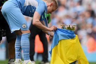 Зинченко в слезах вспомнил об Украине после победы в чемпионате Англии: фото, видео