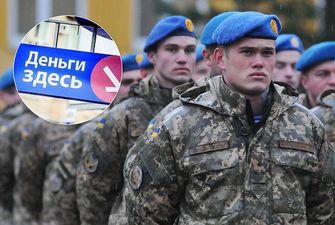 Украинских военных обманывают на кредитах: кто виноват, и как не потерять деньги