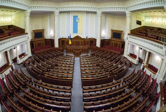 Депутати збираються на позачергове засідання Ради, серед питань – "особливий статус Донбасу"