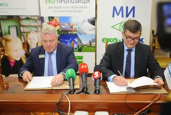 Укргазбанк і НЕФКО запустили нову кредитну програму для реалізації зелених проектів для бізнесу