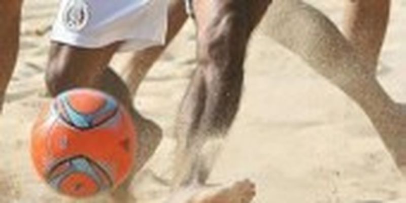 Збірна України з пляжного футболу отримала суперників по кваліфікації на ЧС-2021