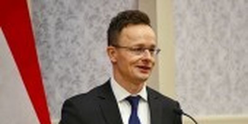 Очільник МЗС Угорщини поїхав до росії на організований "Росатомом" форум