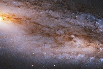 Космический телескоп сделал удивительное фото далекой галактики