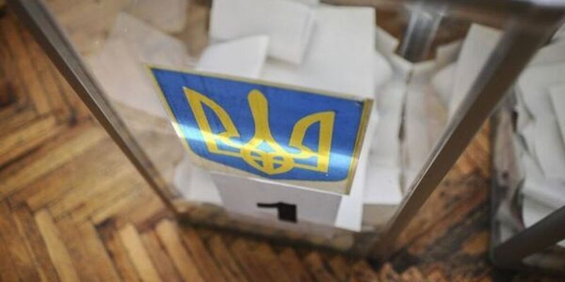 В следующий состав украинского парламента проходят четыре политические партии
