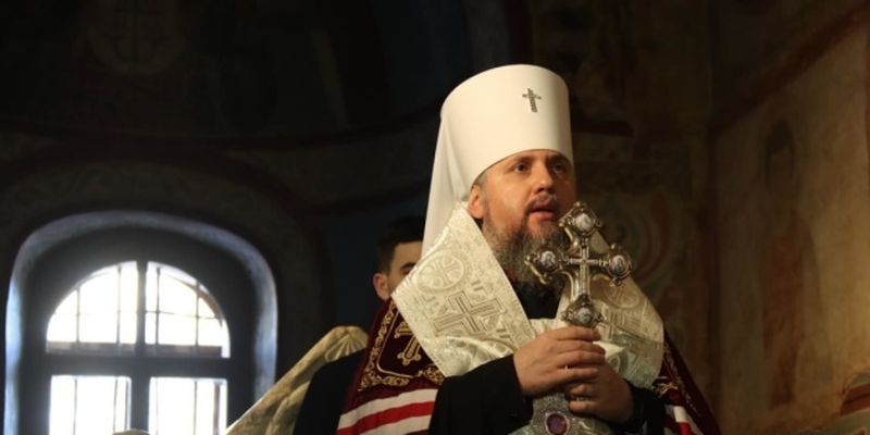 Процесс осуждения действий главы рпц кирилла уже запущен - митрополит Епифаний