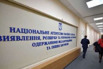 Битва за АРМА: Вадим Столар и Игорь Коломойский намерены побороться за АРМА