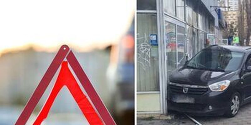 В Киеве легковушка съехала с дороги и протаранила витрину магазина. Фото и подробности
