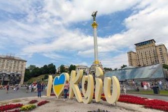 В Киеве установили "памятник" мужскому достоинству