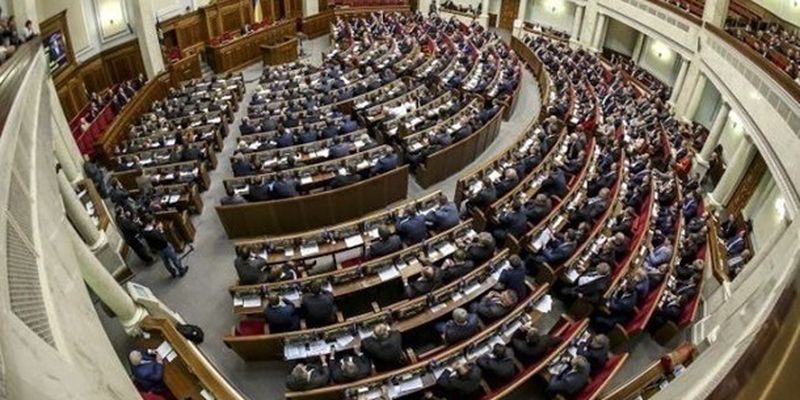 Рада приняла за основу закон для отмены законодательных актов СССР