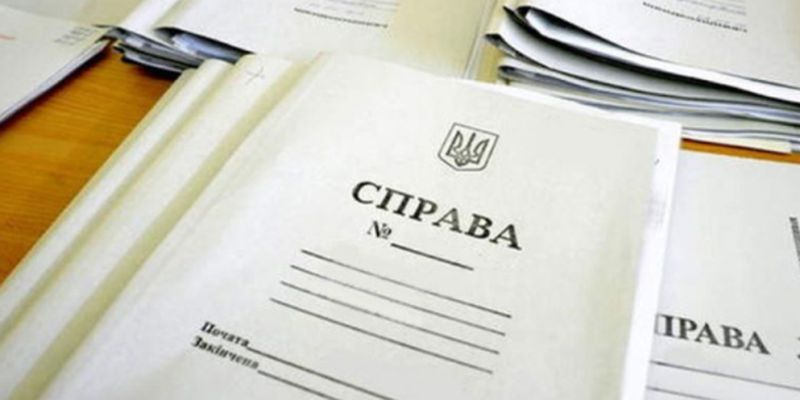 Во Львовской области против волонтеров открыли 46 уголовных производств