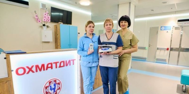 Favbet Foundation передал новое оборудование в онкоотделение "Охматдет"