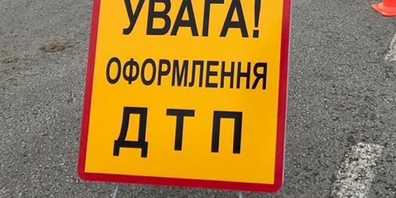 У рынка «Юность» в Киеве Lanos сбил пешехода-нарушителя