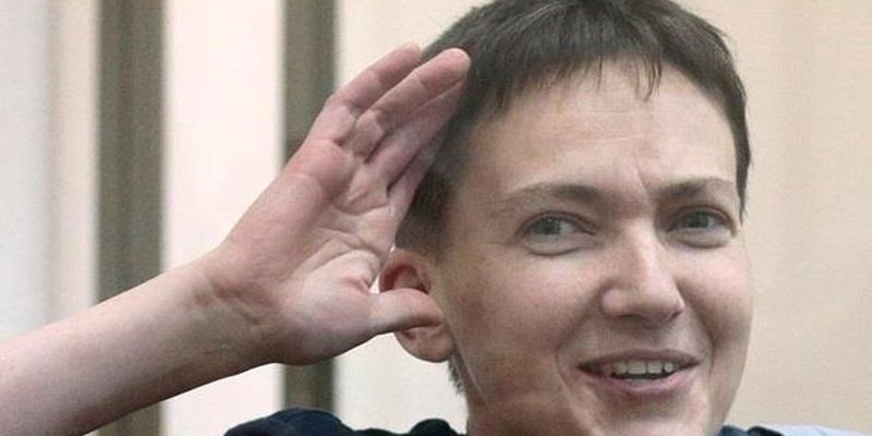 Суд вернул дело Савченко прокуратуре