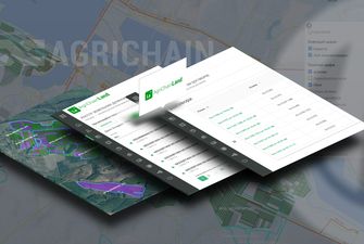 Система AgriChain Land сприяє збільшенню ефективності управління земельним банком