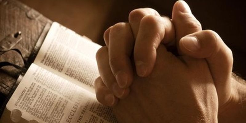 Молитвы на Крещение: как правильно просить помощи, излечения от болезней и удачи