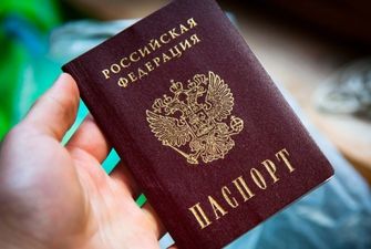Российская паспортизация в ОРДЛО нарушает «Минск» - Зеленский