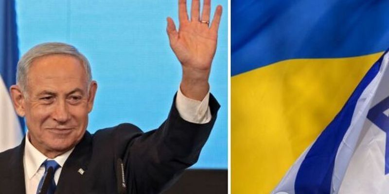 Израиль готов начать передачу Украине "военных средств", — Нетаньяху во время переговоров с Макроном