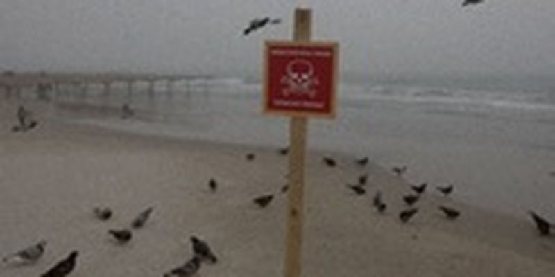 В Одессе на пляже взорвалась мина