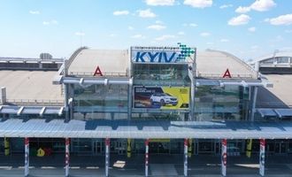 Столетие первого столичного аэропорта: от прошлого к настоящему/Аэропорт "Киев" сможет принимать пассажиров через месяц после открытия воздушного пространства