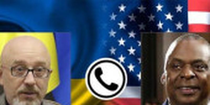 Пентагон довіряє Міноборони України: Резніков провів розмову з Остіном