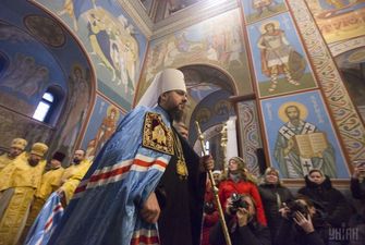 ПЦУ офіційно оголосила дату і місце інтронізації митрополита Епіфанія