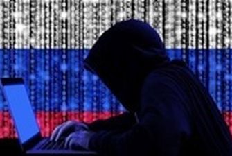 В США заявили о ликвидации мощной российской ботнет-сети