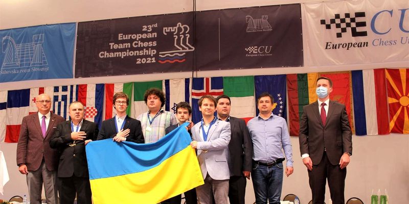 Сборная Украины по шахматам произвела сенсацию на чемпионате Европы