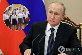 "В пузико не поцеловал?" В России школьники публично затроллили Путина песней