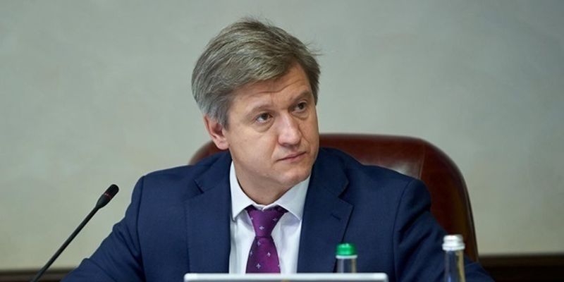Данилюк уволен с должности главы набсовета Нацдепозитария