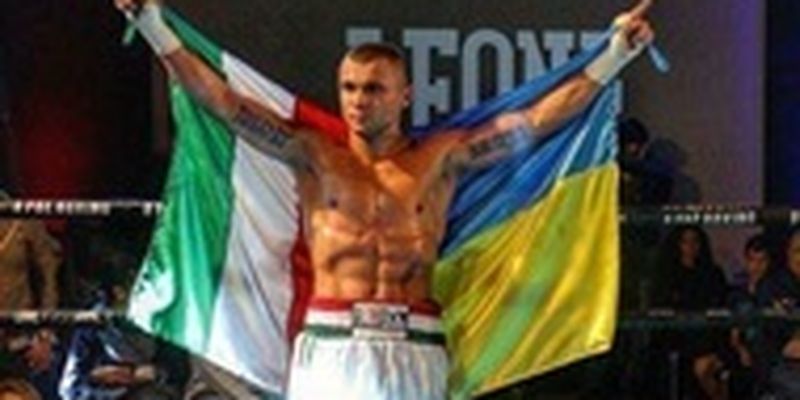 Украинцу запретили выходить в ринг с национальным флагом