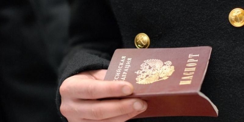 Росія має намір спростити процедуру отримання громадянства для жителів України та низки держав