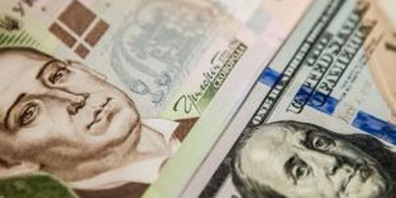 Нацбанк установил курс валют на 21 октября