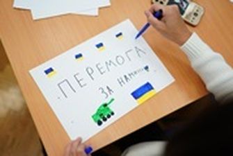 Маленькие украинцы передали разведчикам больше 1500 рисунков