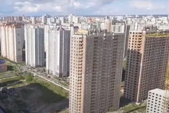 Украинцам насчитали налоги на квартиры: сколько платить