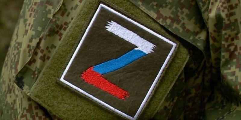 Армия РФ теряет позиции возле Кременной - ISW
