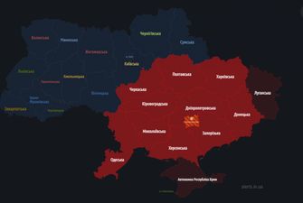 В Украине снова воздушная тревога: есть угроза ударов "Шахедами"