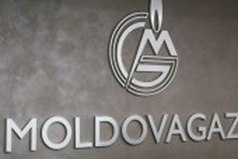 Молдова суттєво скоротила споживання російського газу у грудні