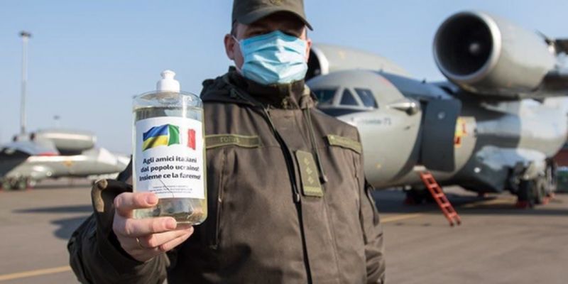 Украина передала Италии пять тонн дезинфицирующих средств