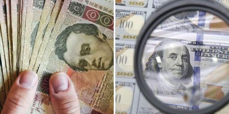 Банки Украины выставили новый курс доллара: сколько стоит валюта