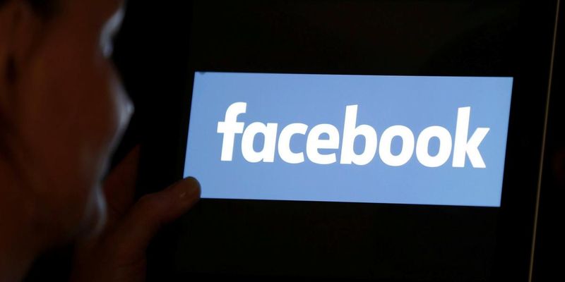 Facebook вперше надасть дані користувачів, підозрюваних у використанні мови ненависті