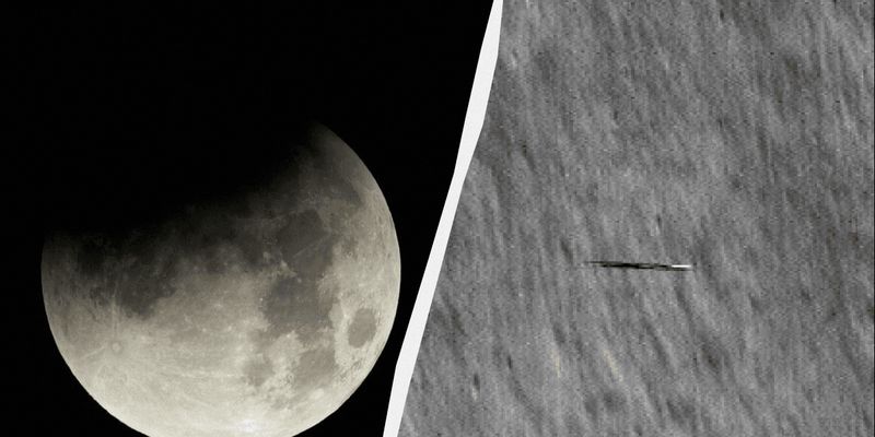 Зонд NASA сфотографировал "доску для серфинга" на Луне