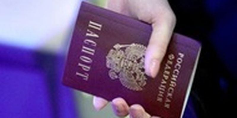РФ принудительно "паспортизировала" более 4 млн украинцев на ВОТ - глава УИНП