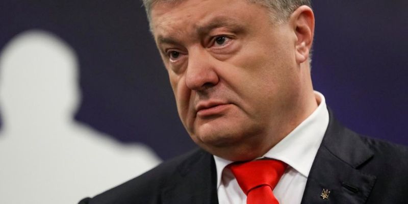 Администрацию Президента начала покидать команда Порошенко - СМИ