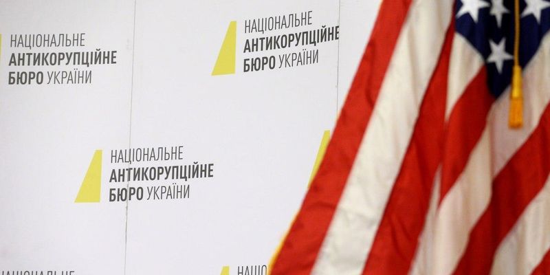 Новый глава САП и защита директора НАБУ: Украина и США в заявлении упомянули об антикоррупционных органах