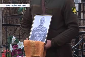 Поцілив снайпер: на Миколаївщині попрощались із загиблим у зоні ООС військовим